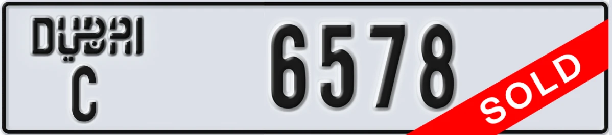 UAE License Plate Dubai C 6578