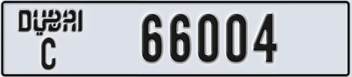 UAE License Plate Dubai C 66004