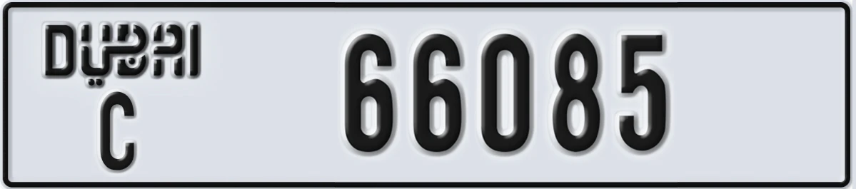 UAE License Plate Dubai C 66085