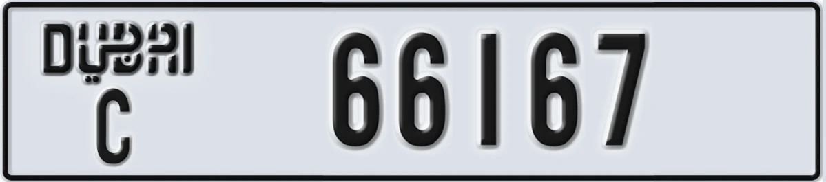 UAE License Plate Dubai C 66167