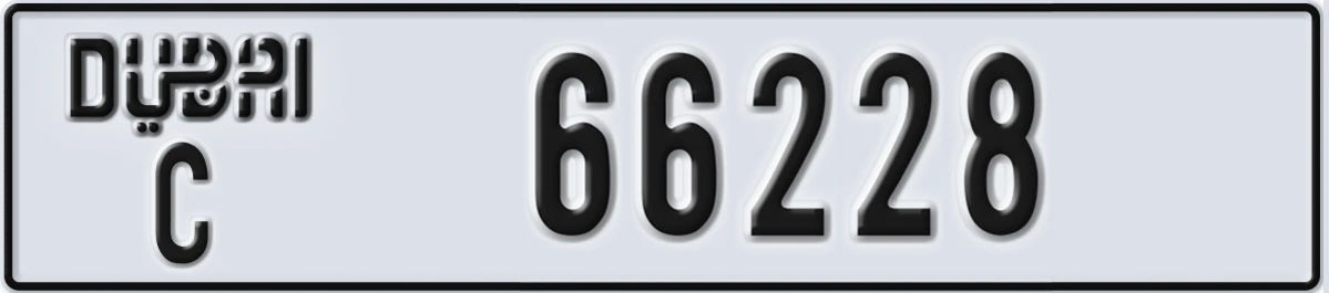 UAE License Plate Dubai C 66228