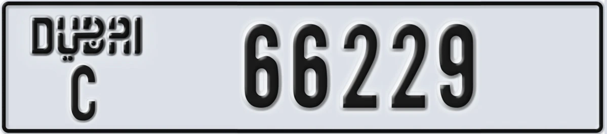 UAE License Plate Dubai C 66229