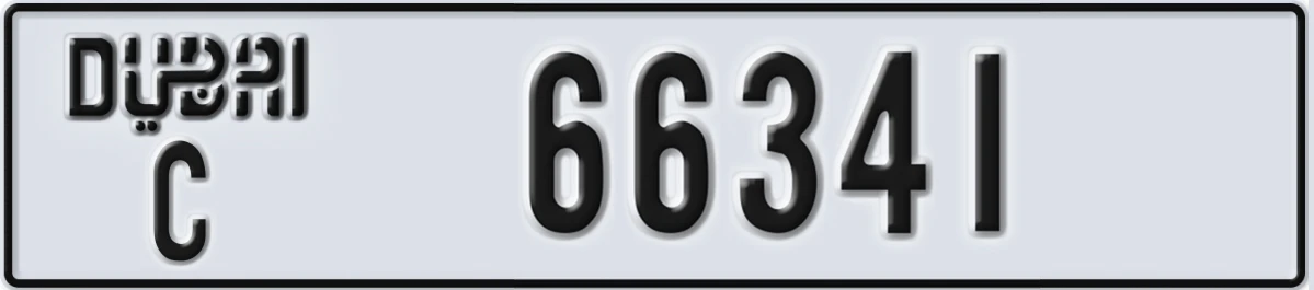 UAE License Plate Dubai C 66341