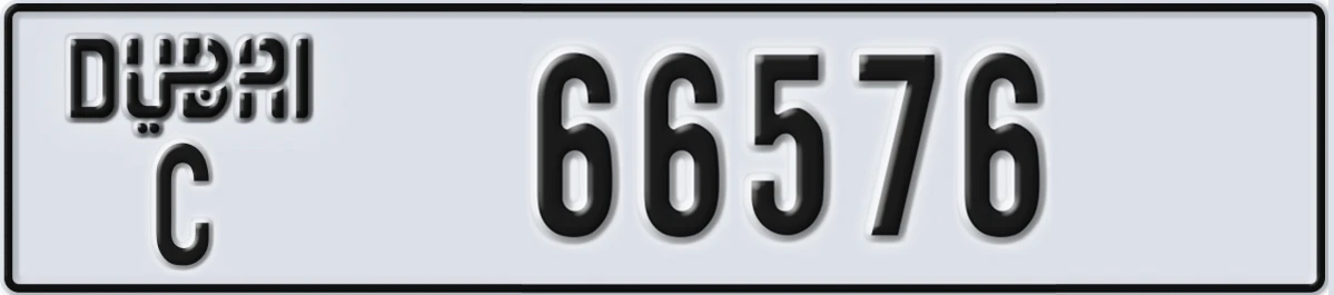 UAE License Plate Dubai C 66576