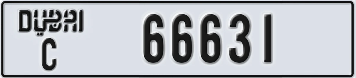 UAE License Plate Dubai C 66631