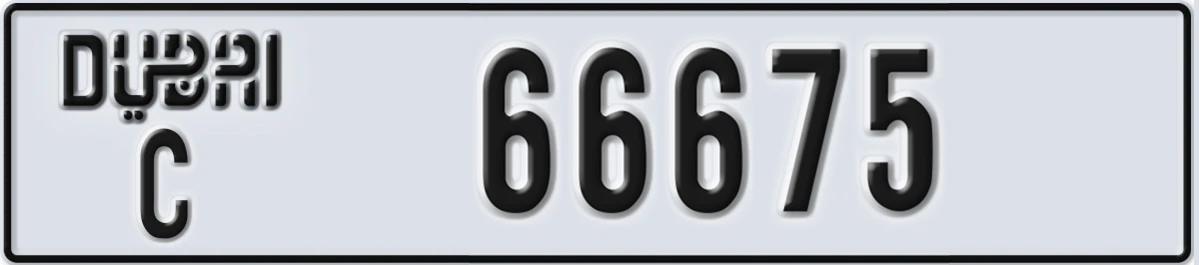 UAE License Plate Dubai C 66675