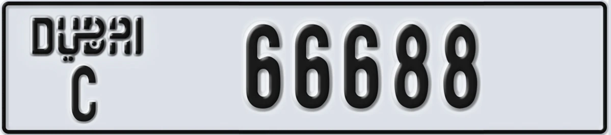 UAE License Plate Dubai C 66688