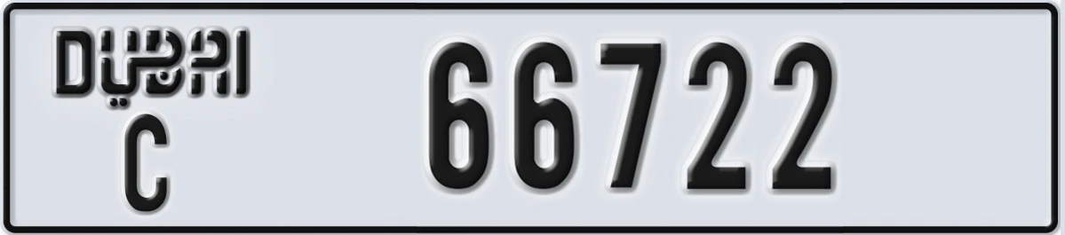 UAE License Plate Dubai C 66722