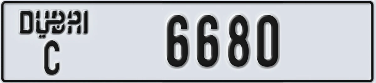 UAE License Plate Dubai C 6680