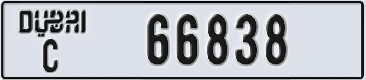 UAE License Plate Dubai C 66838