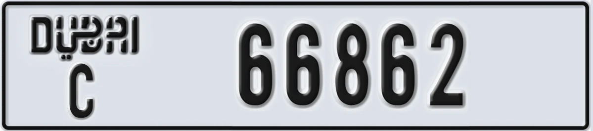 UAE License Plate Dubai C 66862