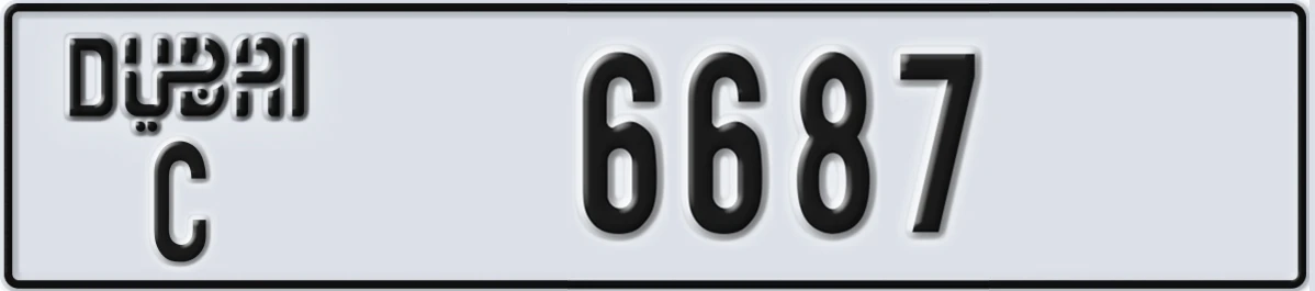 UAE License Plate Dubai C 6687