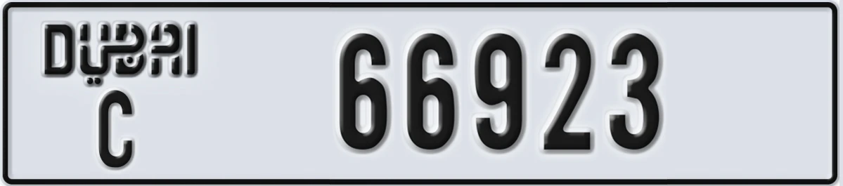 UAE License Plate Dubai C 66923