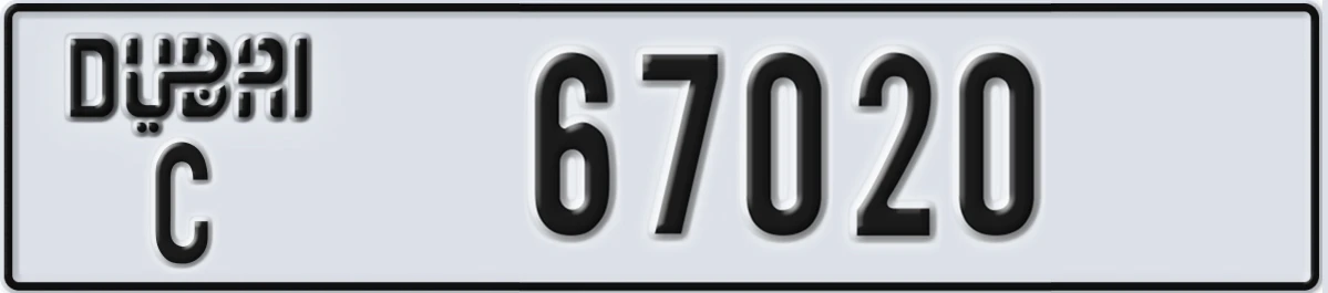 UAE License Plate Dubai C 67020