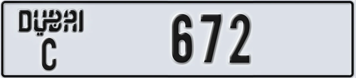 UAE License Plate Dubai C 672