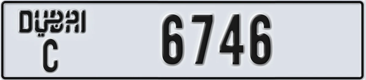 UAE License Plate Dubai C 6746