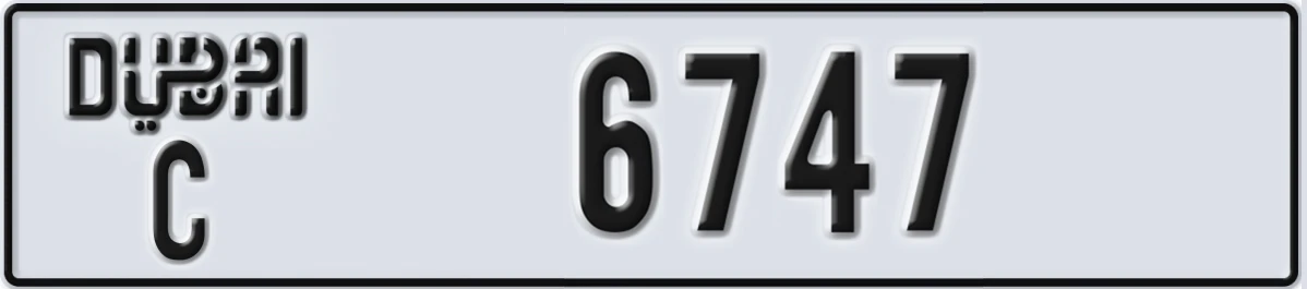 UAE License Plate Dubai C 6747