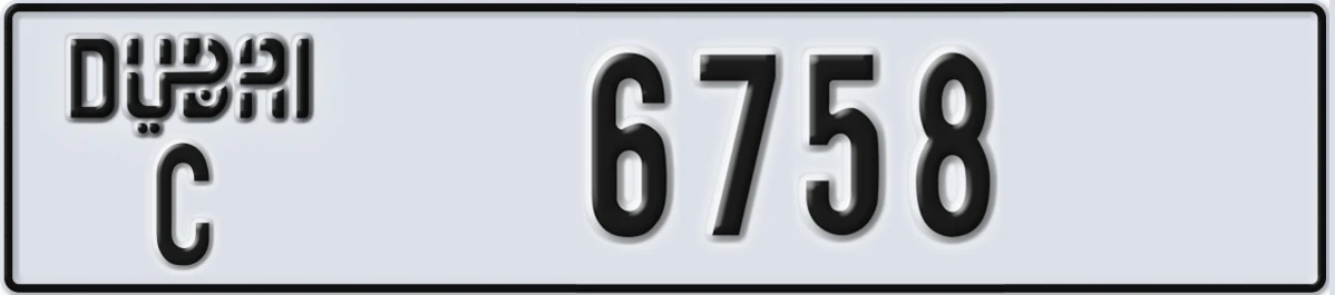 UAE License Plate Dubai C 6758