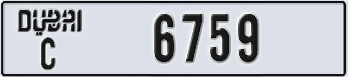 UAE License Plate Dubai C 6759
