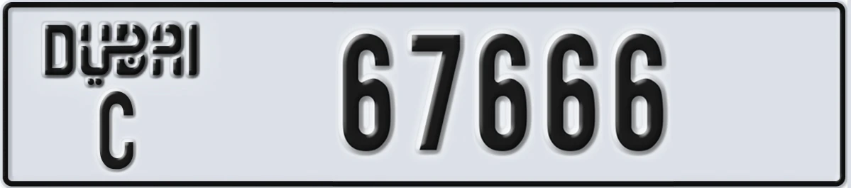 UAE License Plate Dubai C 67666