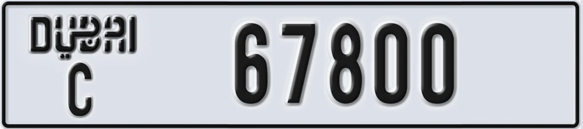 UAE License Plate Dubai C 67800