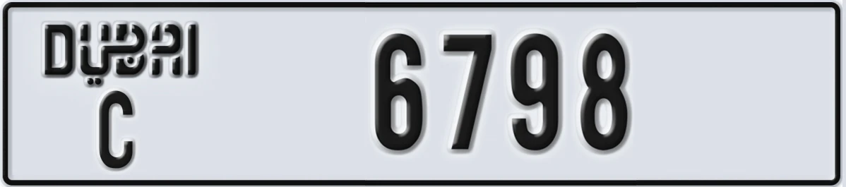 UAE License Plate Dubai C 6798