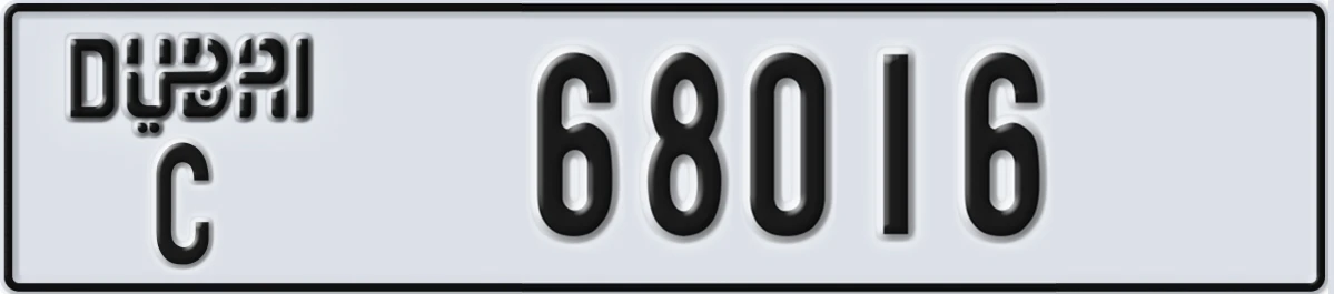 UAE License Plate Dubai C 68016