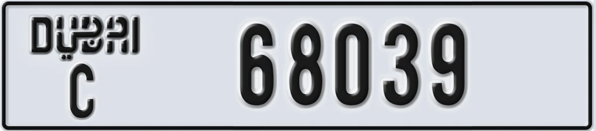 UAE License Plate Dubai C 68039