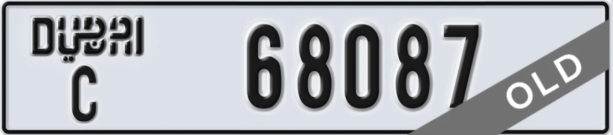 UAE License Plate Dubai C 68087
