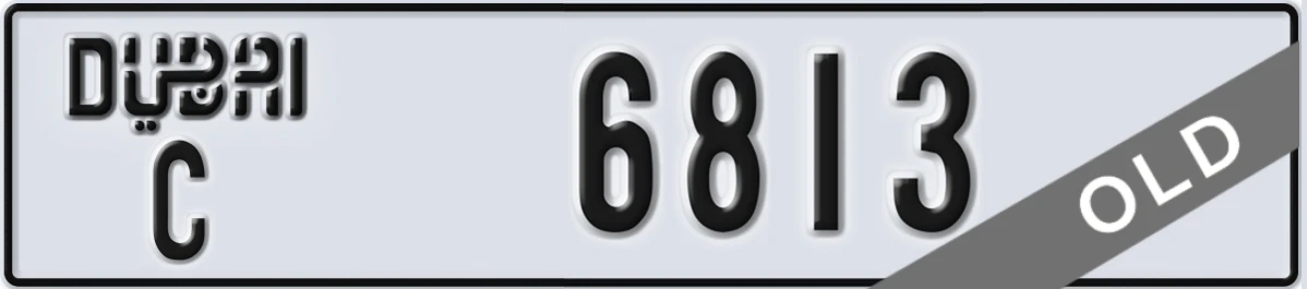 UAE License Plate Dubai C 6813