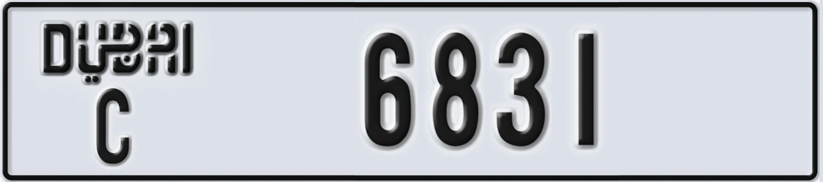 UAE License Plate Dubai C 6831