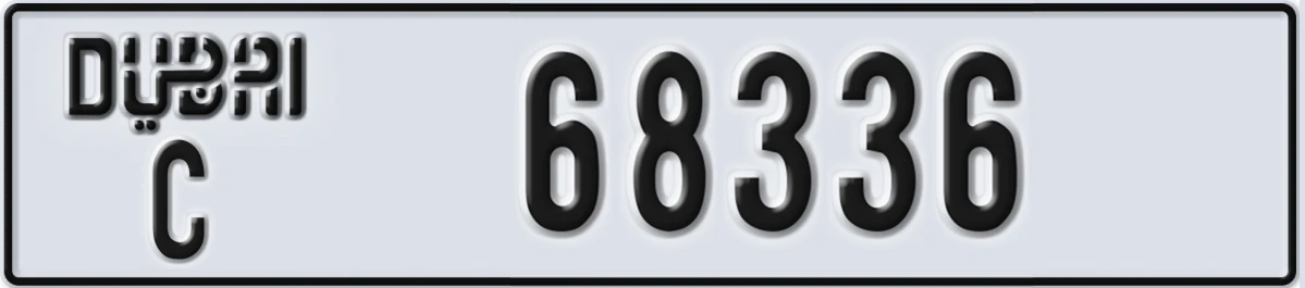 UAE License Plate Dubai C 68336