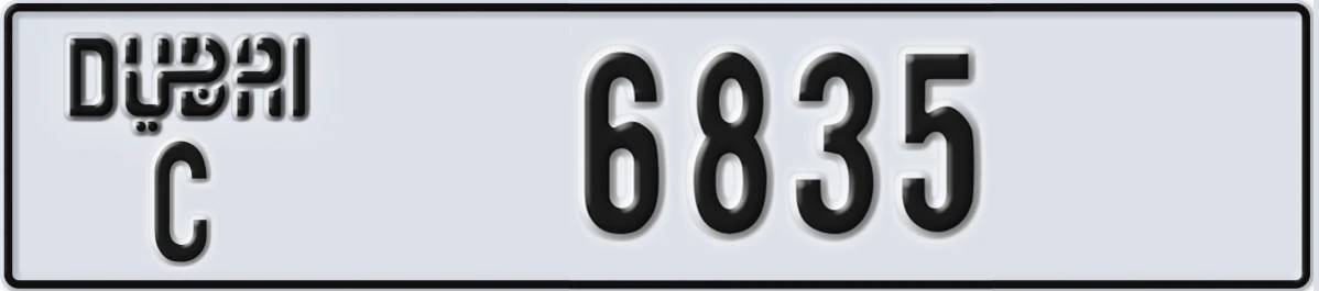 UAE License Plate Dubai C 6835