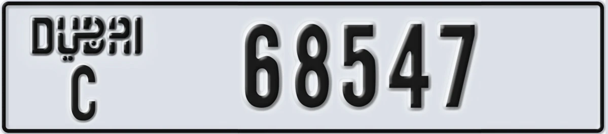 UAE License Plate Dubai C 68547