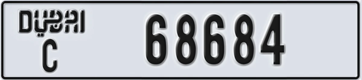 UAE License Plate Dubai C 68684