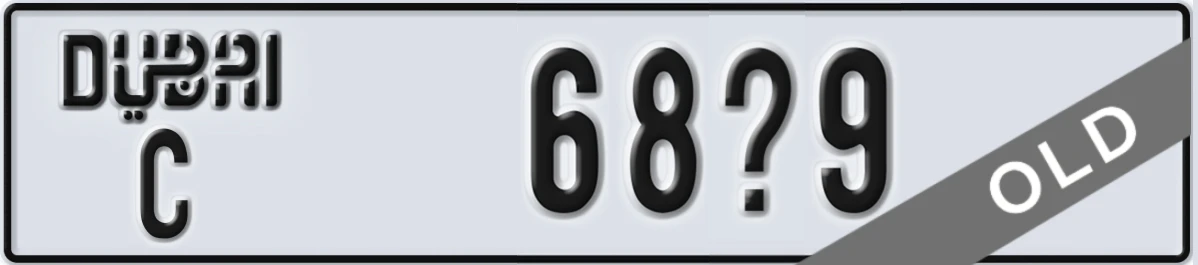 UAE License Plate Dubai C 68X9