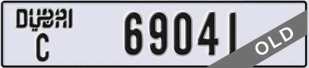 UAE License Plate Dubai C 69041