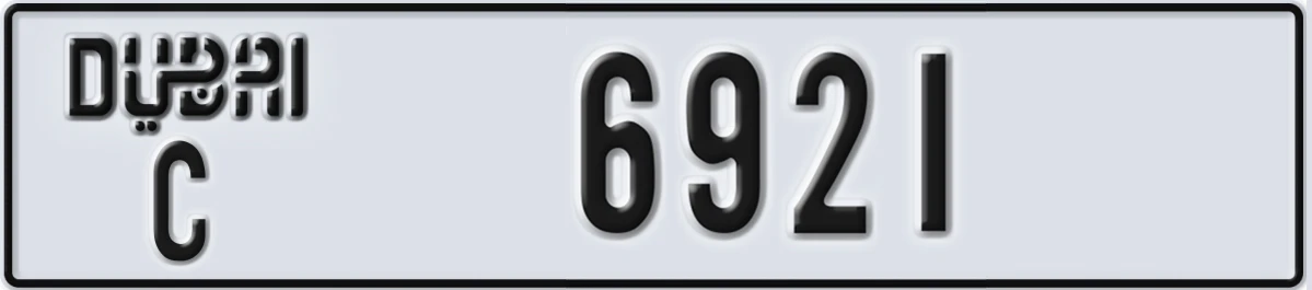 UAE License Plate Dubai C 6921