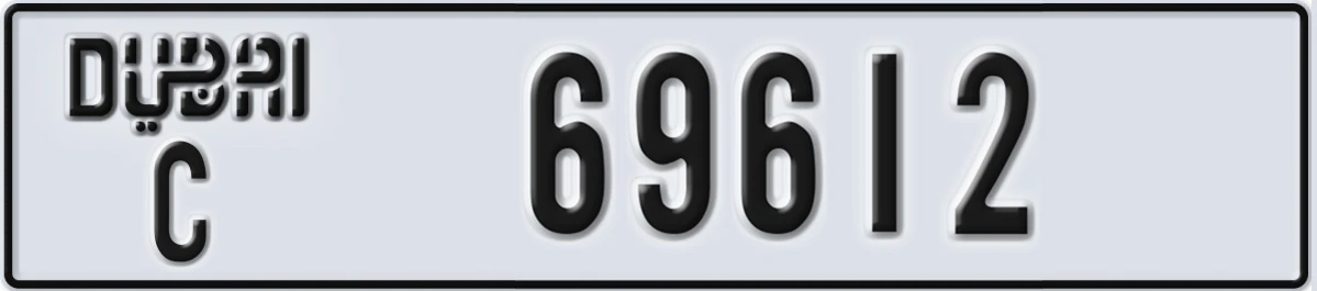UAE License Plate Dubai C 69612