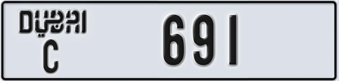 UAE License Plate Dubai C 69X1
