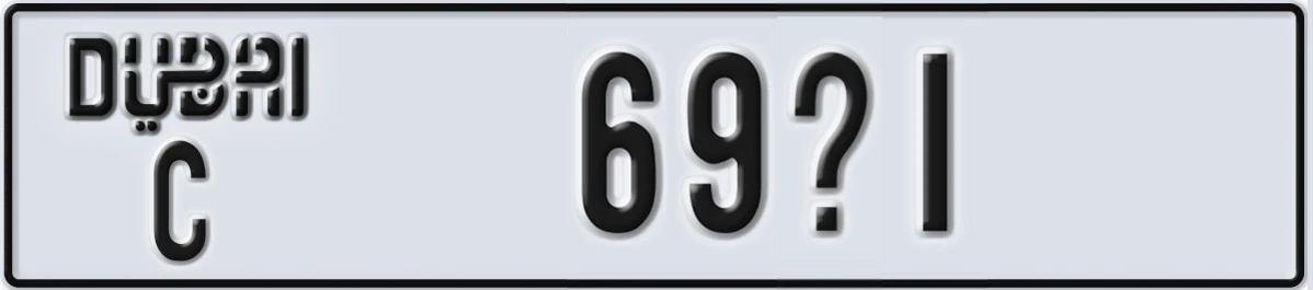 UAE License Plate Dubai C 69X1
