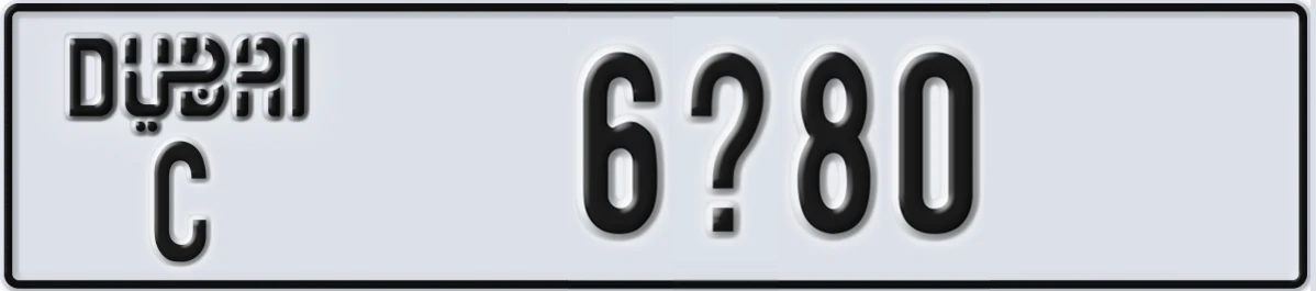 UAE License Plate Dubai C 6X80