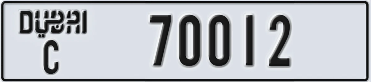 UAE License Plate Dubai C 70012