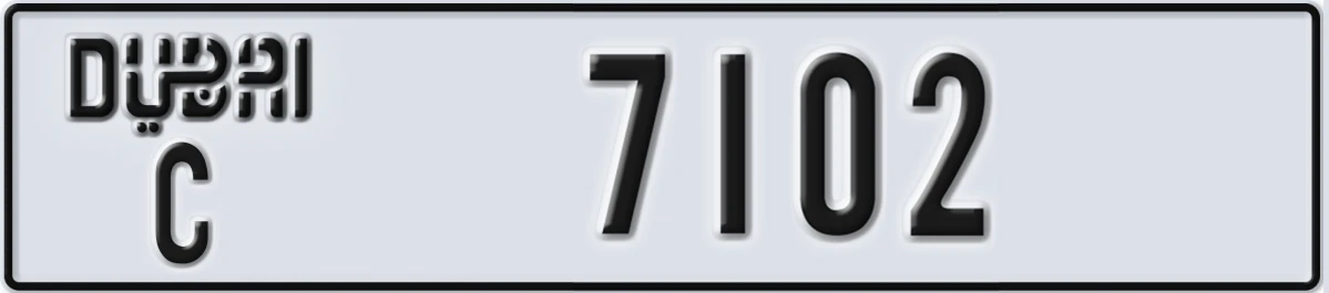 UAE License Plate Dubai C 7102