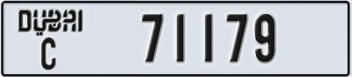 UAE License Plate Dubai C 71179