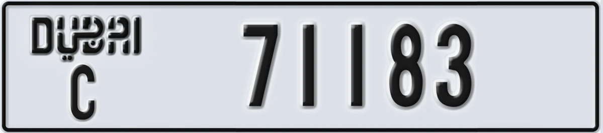 UAE License Plate Dubai C 71183