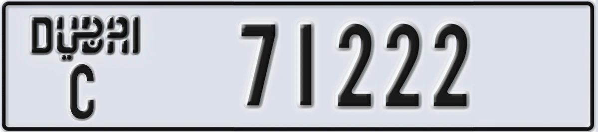 UAE License Plate Dubai C 71222