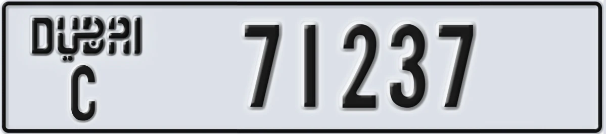 UAE License Plate Dubai C 71237