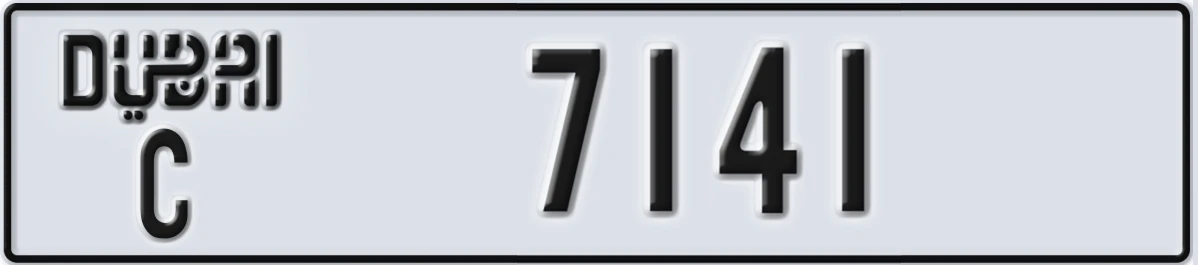 UAE License Plate Dubai C 7141
