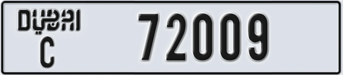 UAE License Plate Dubai C 72009